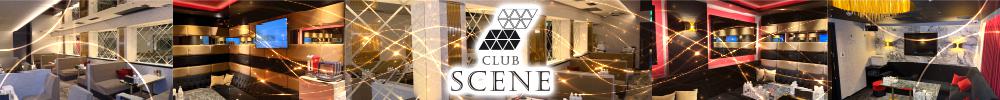 CLUB SCENE[難波(ミナミ)]