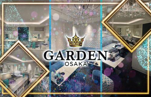 GARDEN[北新地]