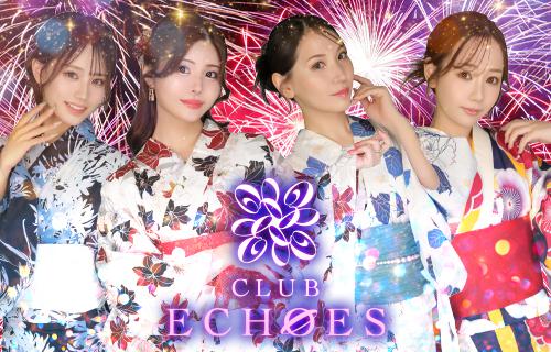CLUB ECHOES[北新地]