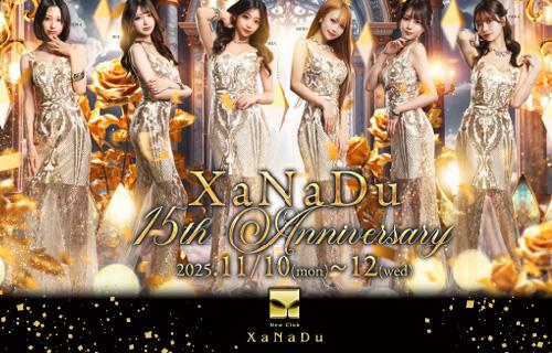 New Club XaNaDu[錦･栄]