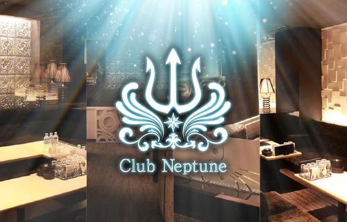 Club Neptune[難波(ミナミ)]