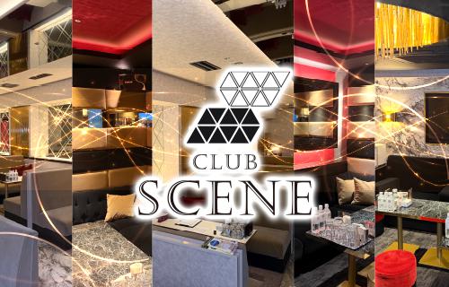 CLUB SCENE[難波(ミナミ)]
