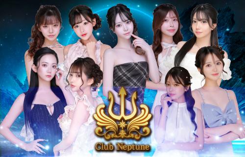 Club Neptune[難波(ミナミ)]