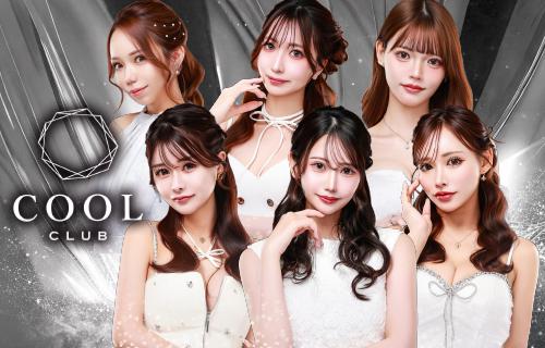 CLUB COOL[錦･栄]