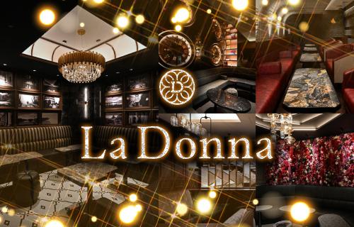 La Donna[錦･栄]