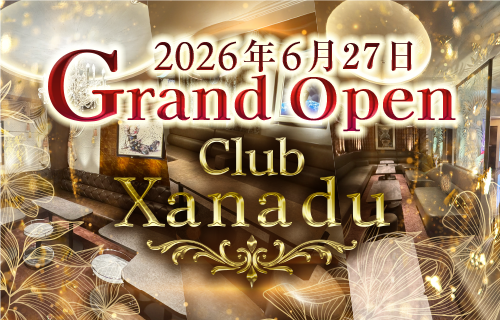 Club Xanadu[錦･栄]