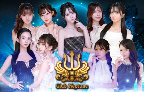 Club Neptune[難波(ミナミ)]