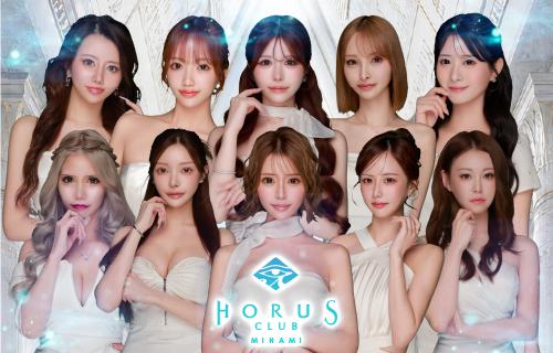 CLUB HORUS（ミナミ）[難波(ミナミ)]