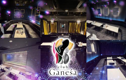 club Ganesa 夜の部[難波(ミナミ)]