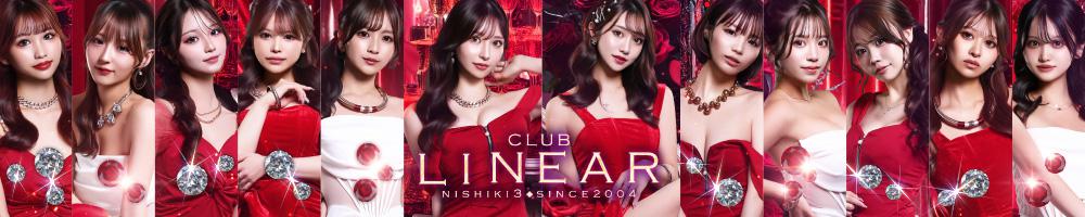 CLUB LINEAR[錦･栄]