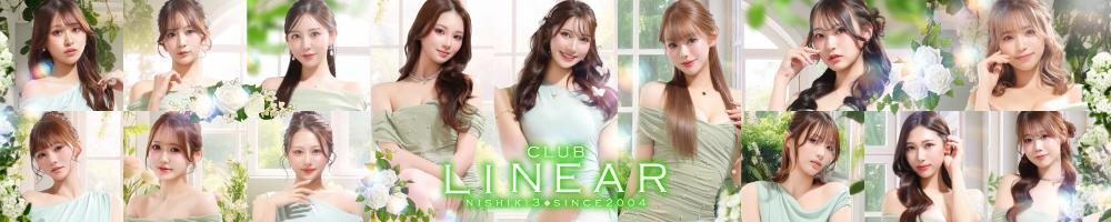 CLUB LINEAR[錦･栄]