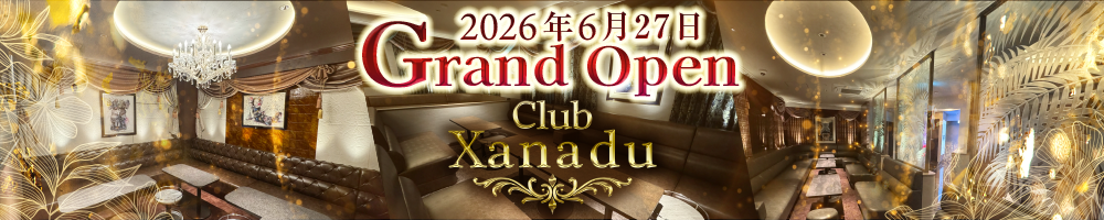 Club Xanadu[錦･栄]