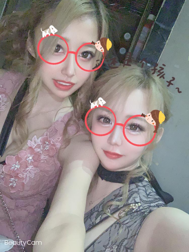 はい。喜んで。