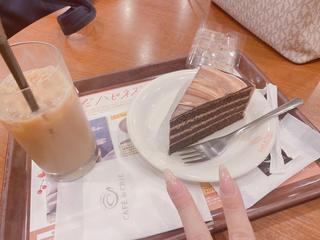 きゅうけいちゅう♡