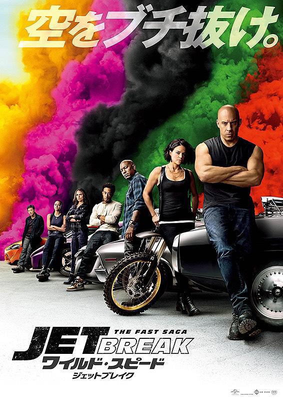 おつかれさまです！