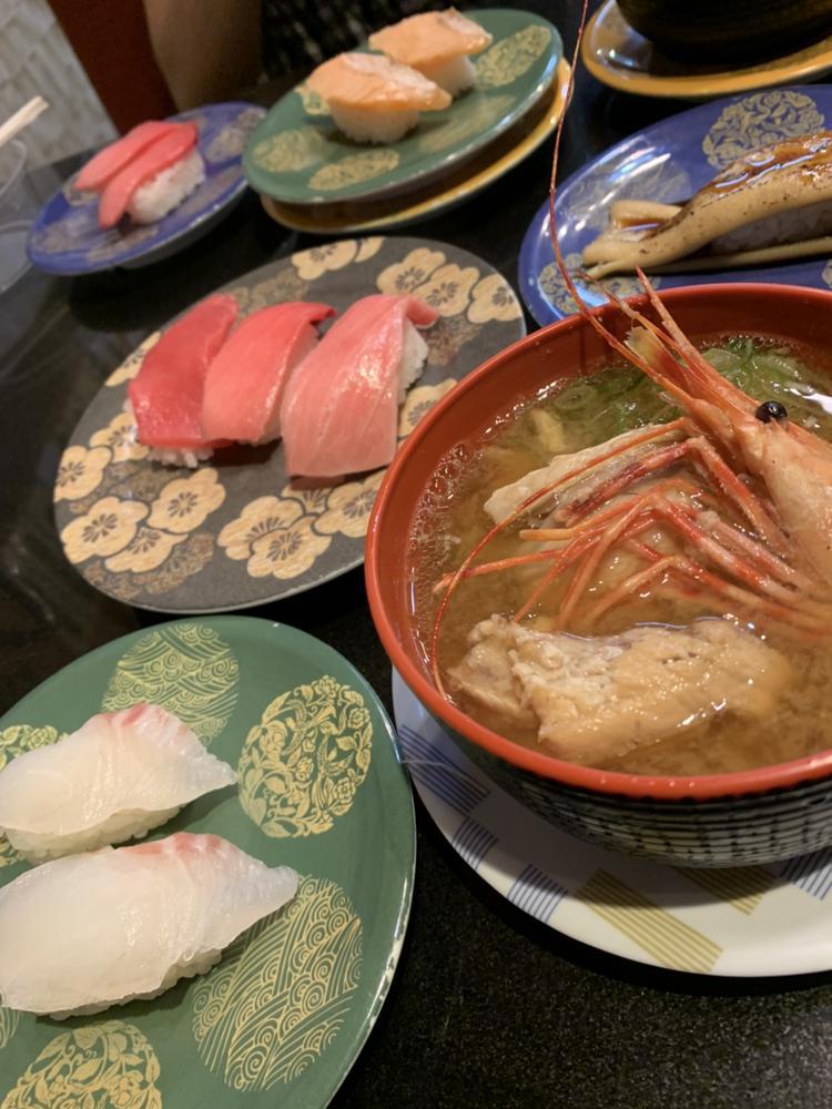 おつかれさまです！