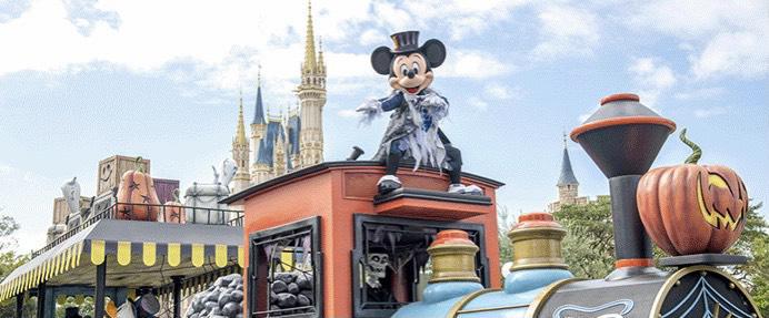 おつかれさまです！