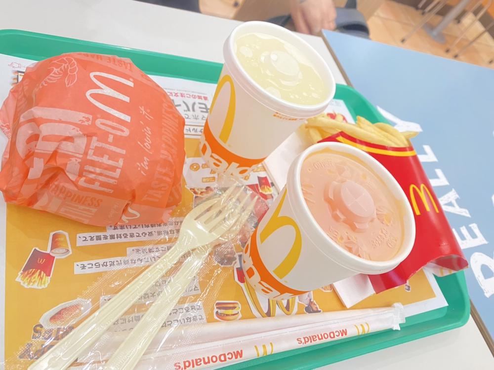 ☀︎ᴳᴼᴼᴰ ᴹᴼᴿᴺᴵᴺᴳ☀︎