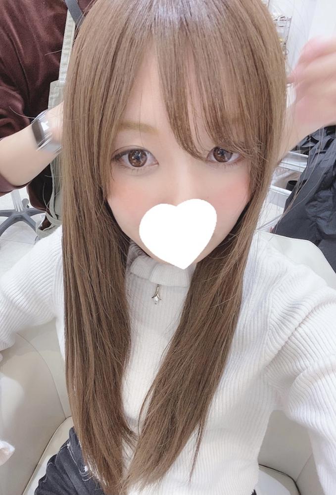 だいじだあ〜