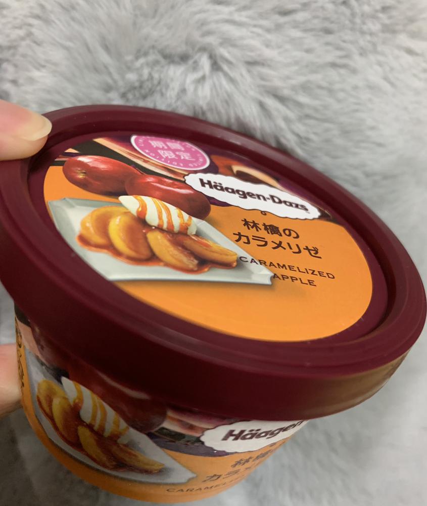 おつかれさまです！