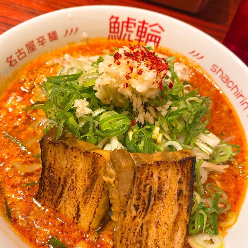 🤤❤️‍🔥🌶