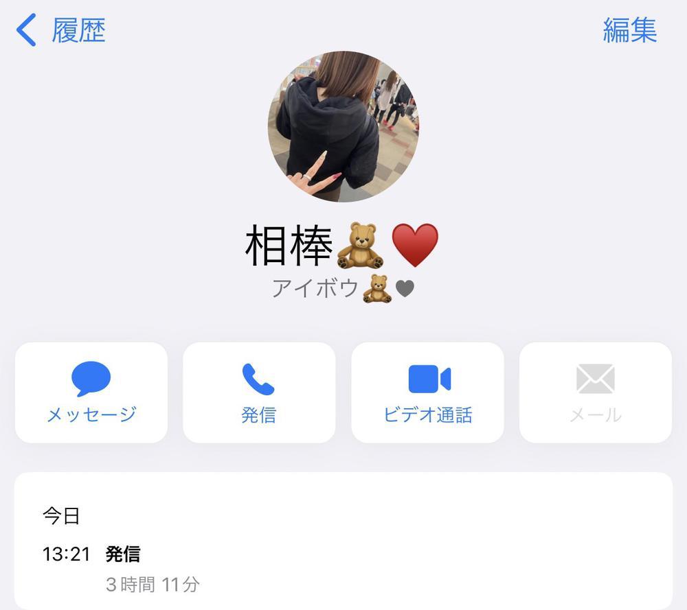 𝐆𝐨𝐨𝐝 𝐦𝐨𝐫𝐧𝐢𝐧𝐠☀ ̖́-