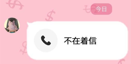 𝙶𝚘𝚘𝚍 𝚖𝚘𝚛𝚗𝚒𝚗𝚐𓂃𓈒𓐍🍳