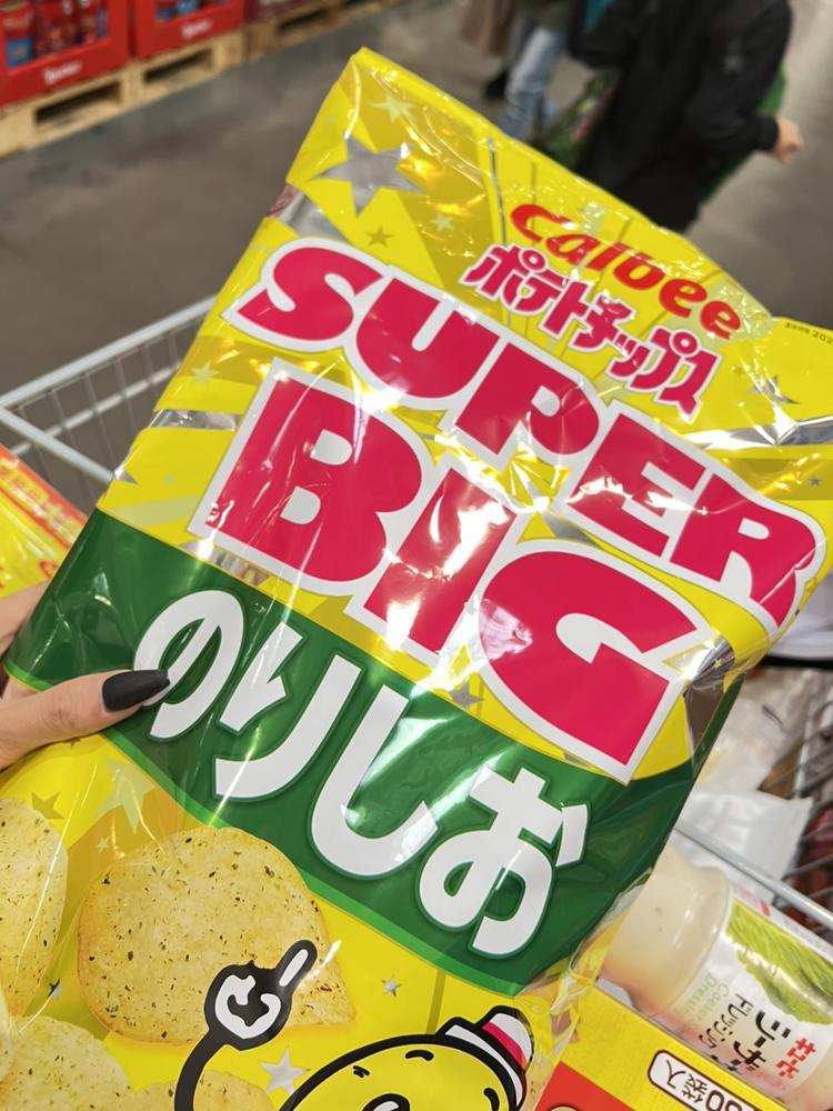 ☀︎ᴳᴼᴼᴰ ᴹᴼᴿᴺᴵᴺᴳ☀︎