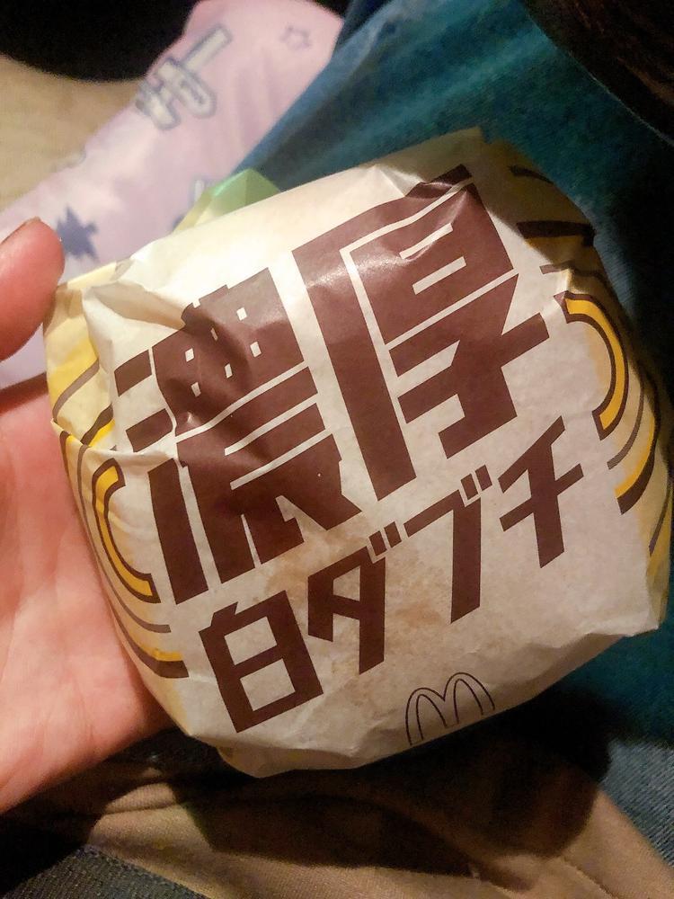 出勤してます☆*。