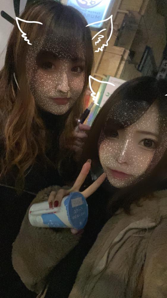 初めました🥺！