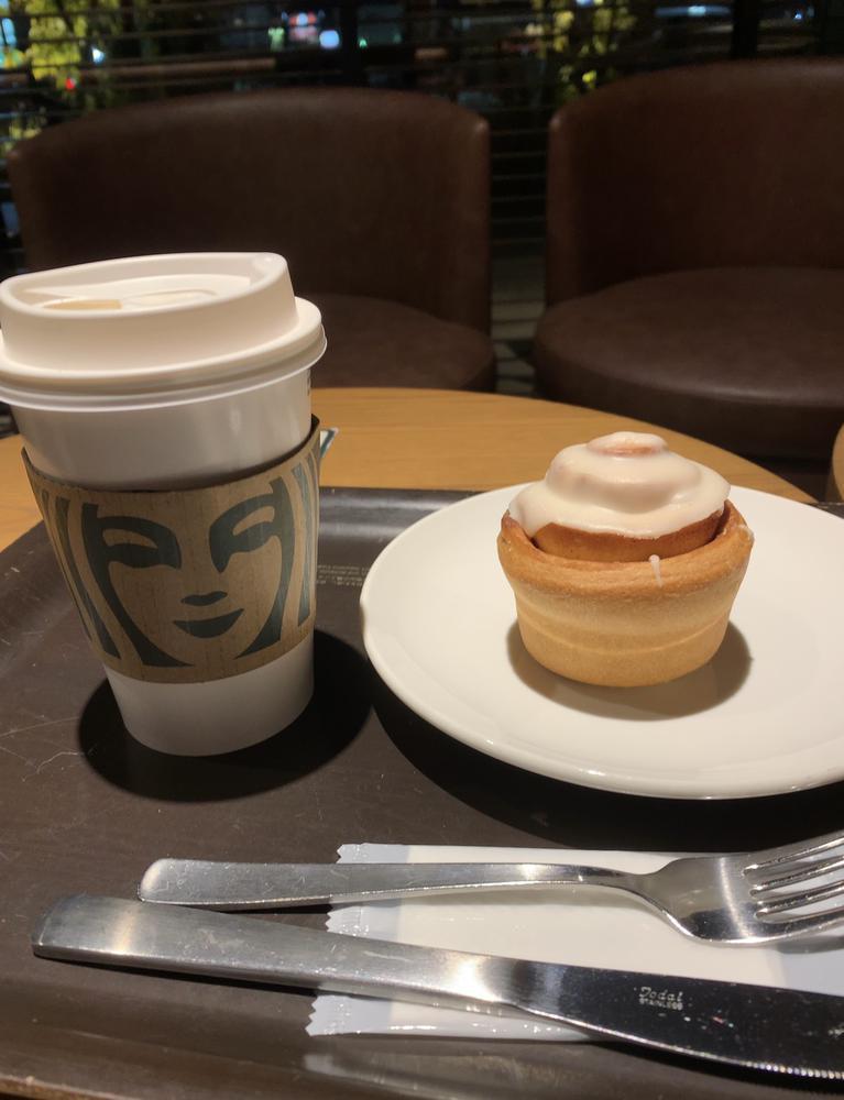 おつかれさまです！