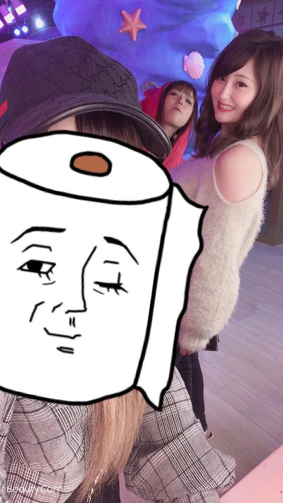 おはこんばちは