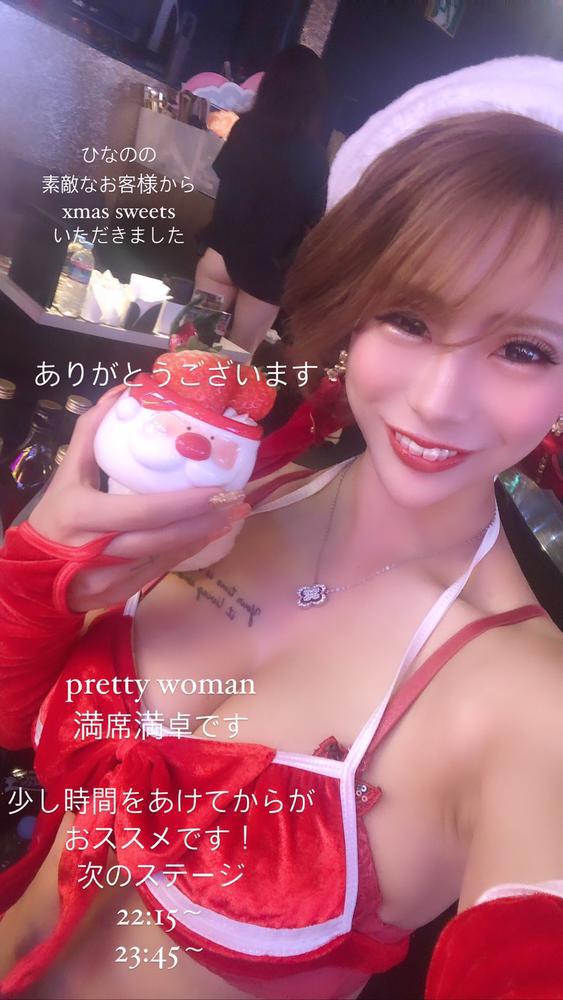 本当は怖い？写真立ての話