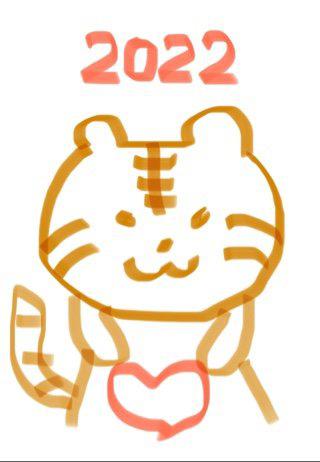 ハッピーニューイヤー🎉
