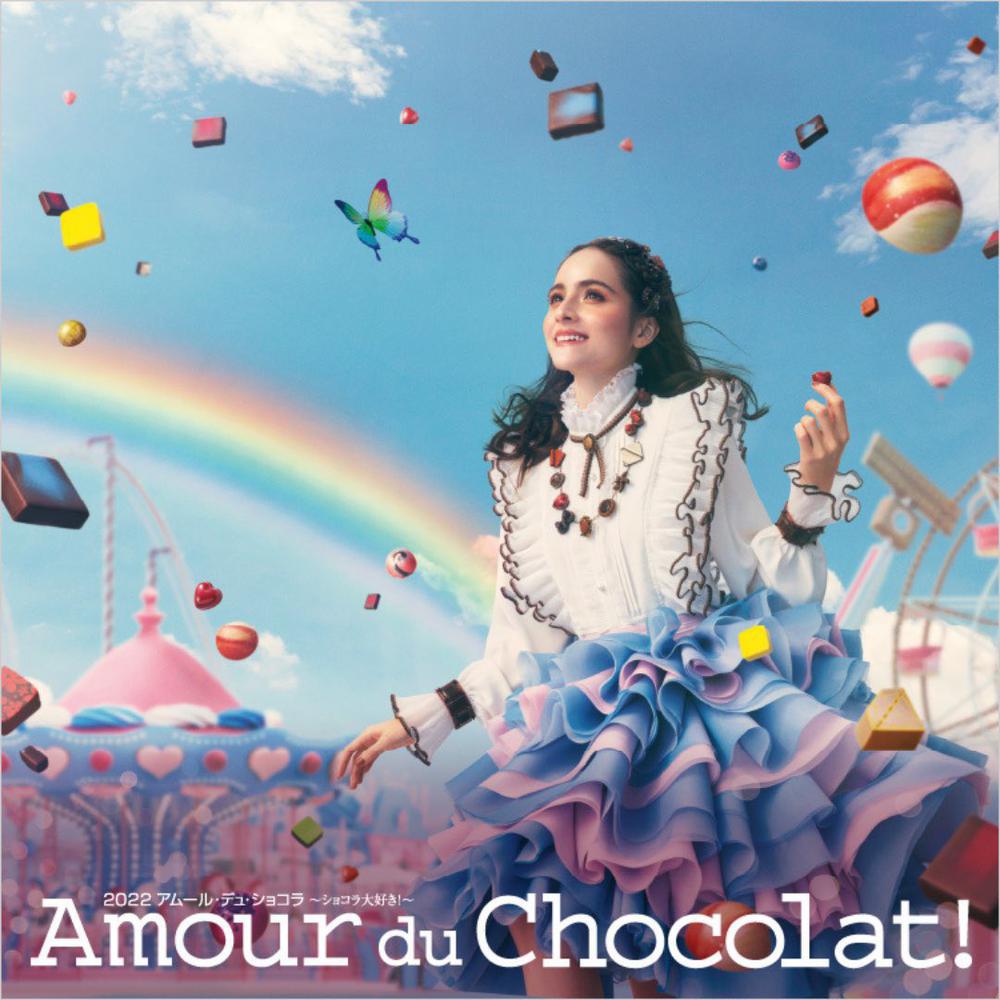 おつかれさまです！