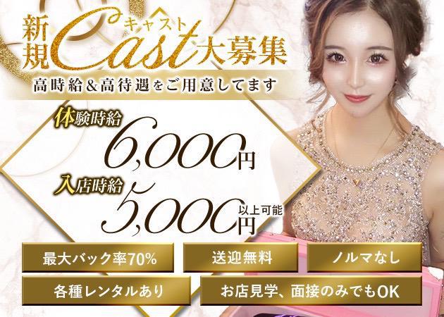 こんばんは‼️         昨日もご来店頂き ありがとうございました🙏         本日も20:00〜Openです‼️        皆様のご来店 お待ちしております🙇‍♂️