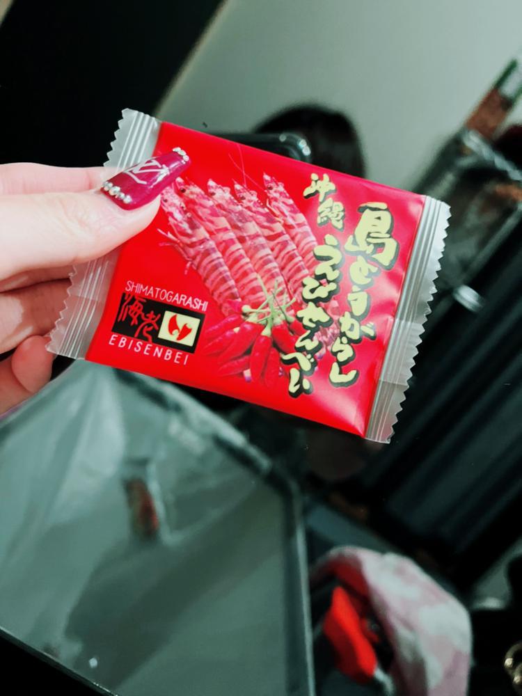 全然寝れないやっ