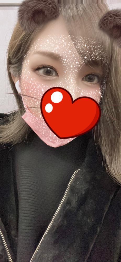 しゅっきーーーーん