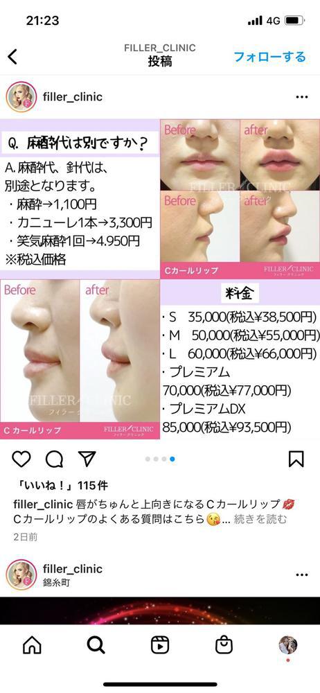 🙇‍♀️🙇‍♀️🙇‍♀️