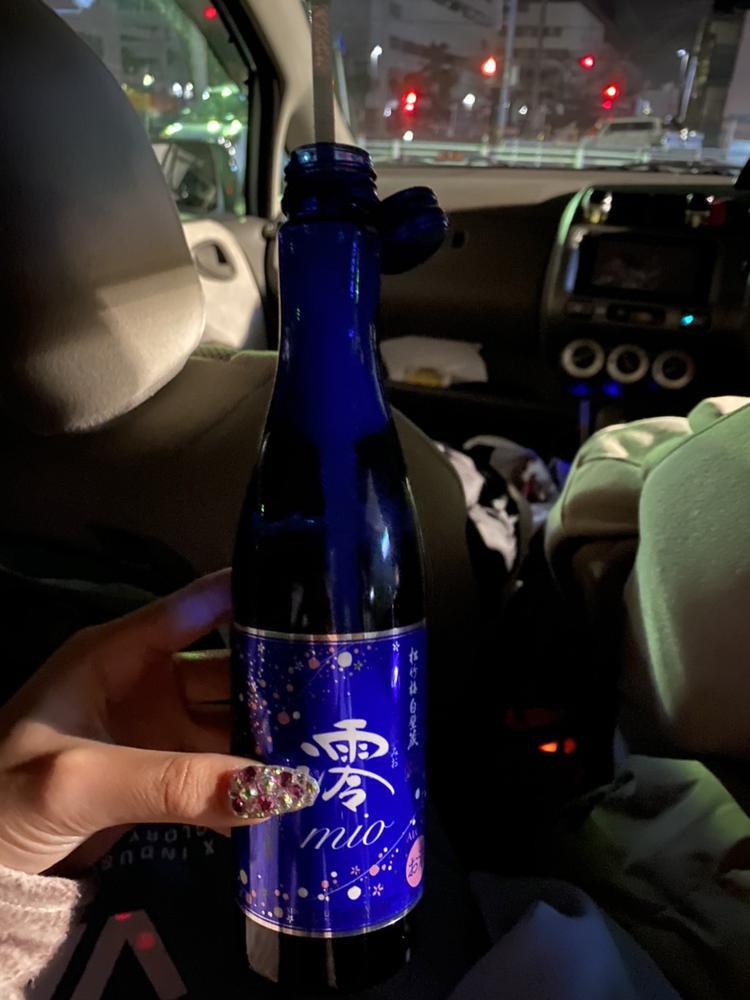 ぴよーんぴょーんピヨーンピローん