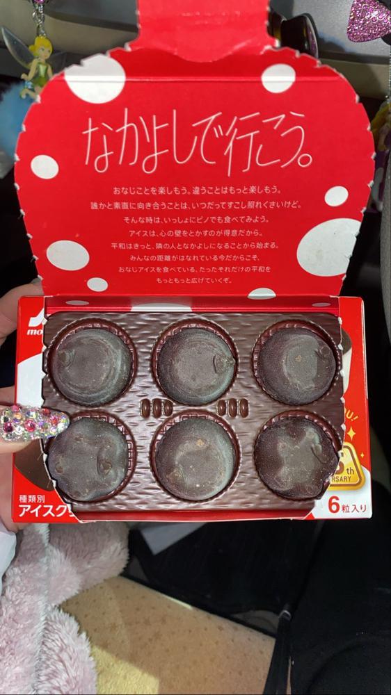 しゅしゅしゅ！