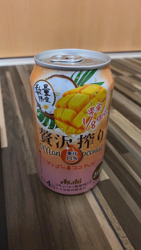 今日から3日間おやすみー！！🌟