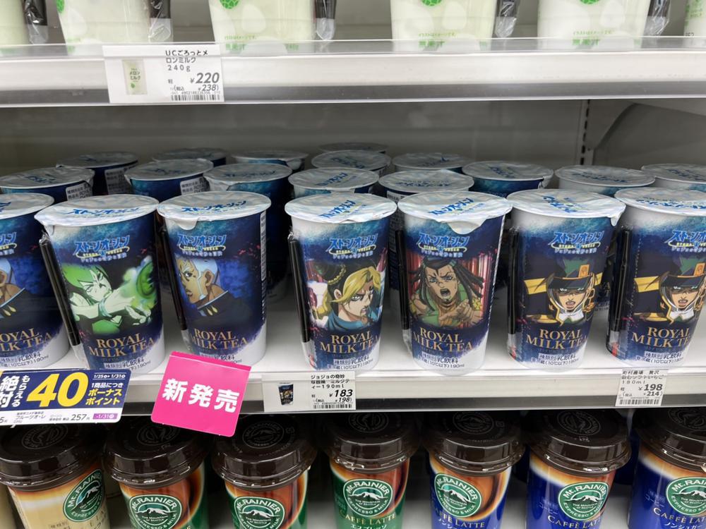 ❤️‍🔥❤️‍🔥❤️‍🔥❤️‍🔥