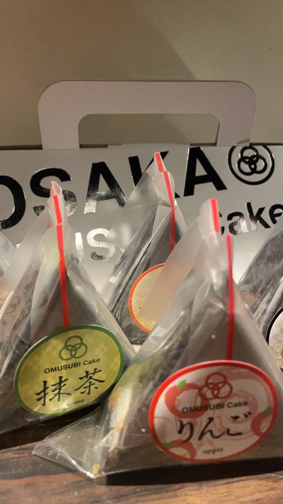 おにぎり(おにぎり)