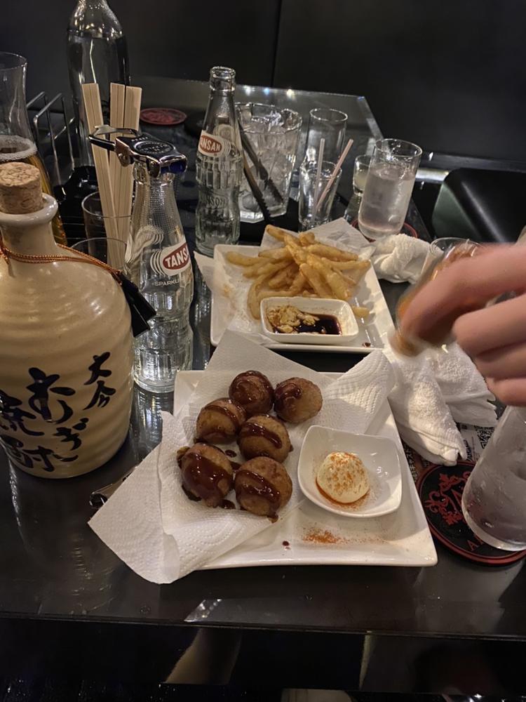 しゅっきーん！