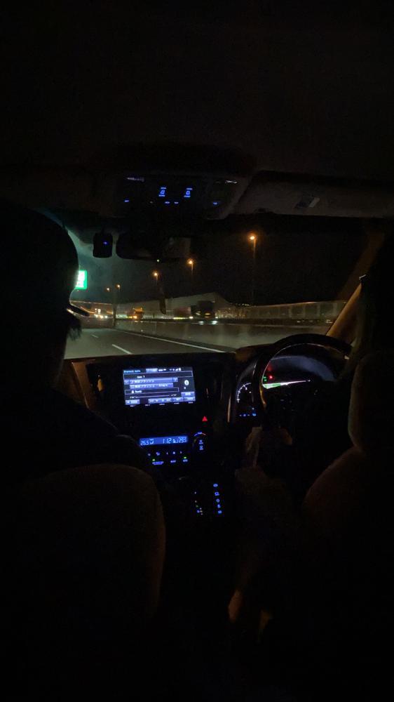 おやすみ！！！！！