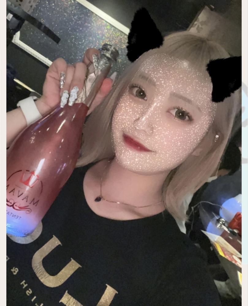 2/20