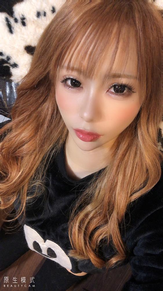 まだ色恋してるの？