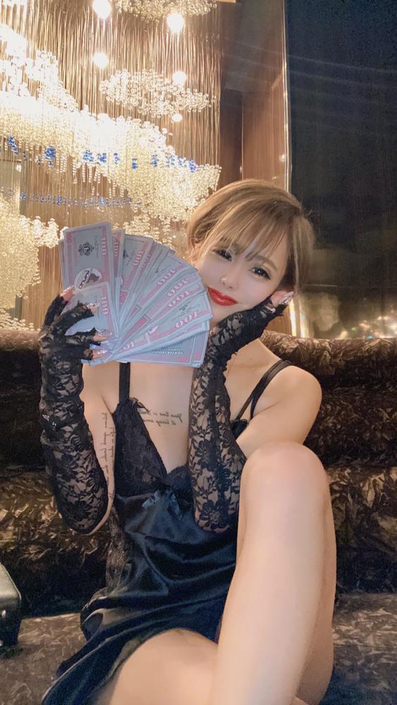 もう一度会いたい◯◯さん