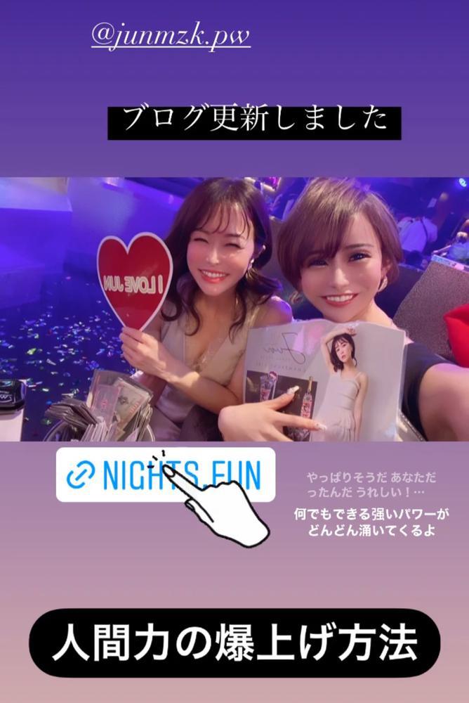 人間力の爆上げ方法